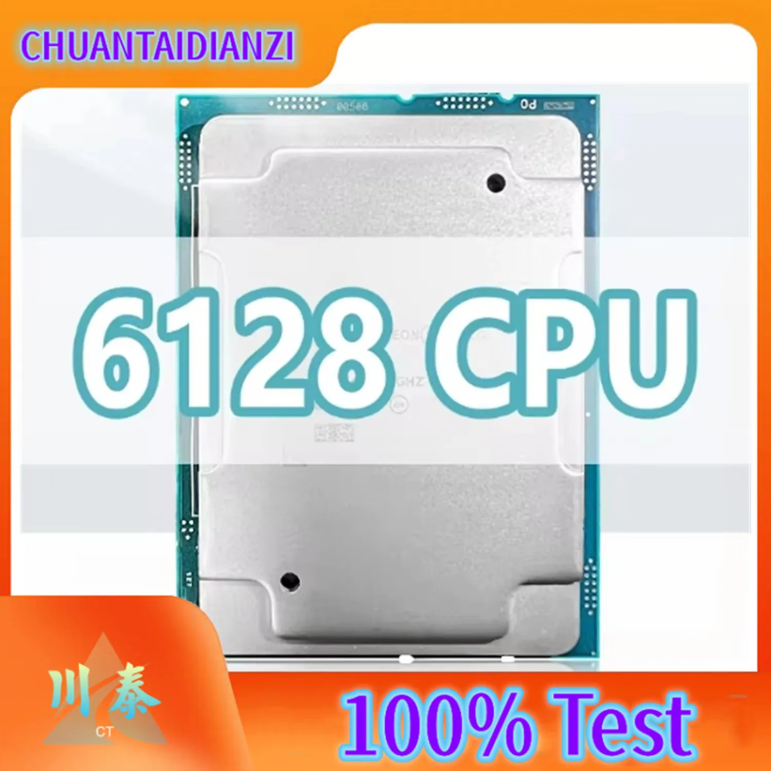 Xeon Gold 6128 CPU 6 Cores 12 Threads 3.4GHz 19.25MB 115W processor LGA3647 for C621 server motherboard 6128 processor
Xeon Gold 6128 CPU 6 Cores 12 Threads 3.4GHz 19.25MB 115W processor LGA3647 for C621 server motherboard 6128 processor