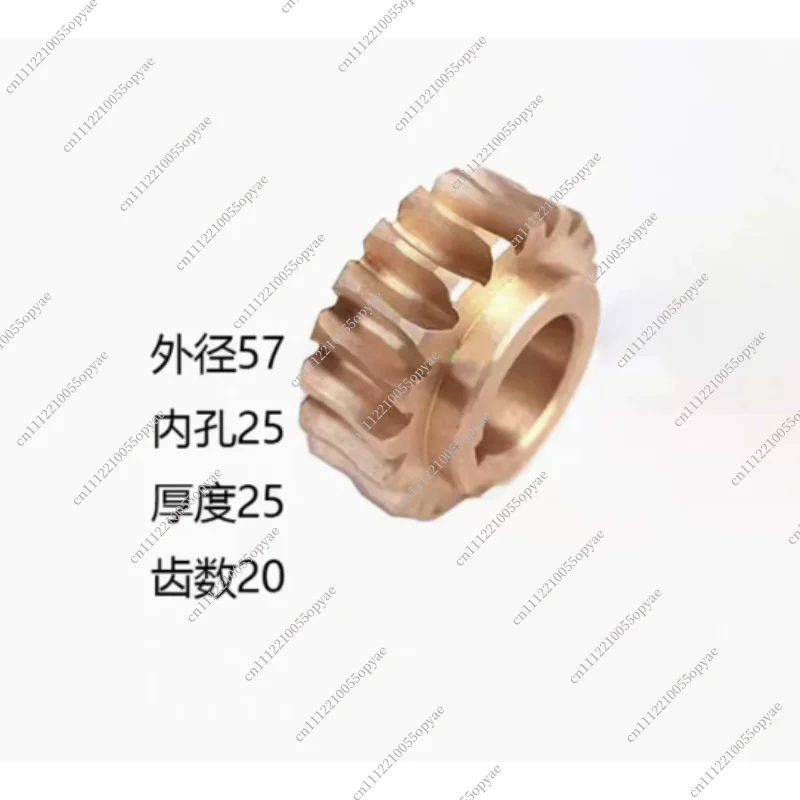 GB712 Band Saw Bronze Worm Gear Saw Machine Parts Inner Bore 25mm Z20 Teeth Replacement Gear
GB712 Band Saw Bronze Worm Gear Saw Machine Parts Inner Bore 25mm Z20 Teeth Replacement Gear
