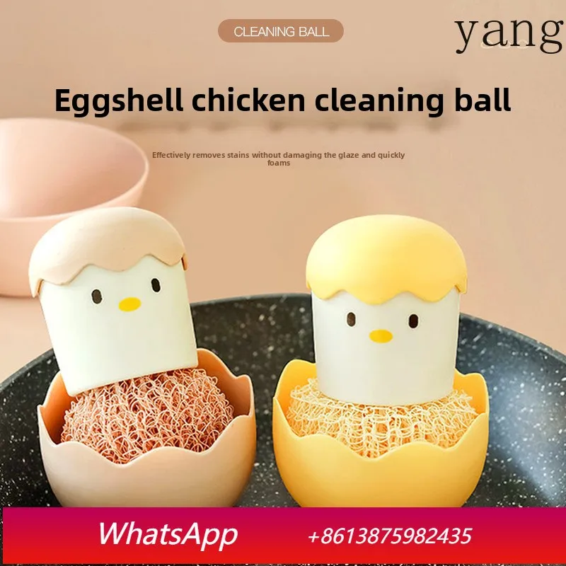 Щетка для мытья посуды LH Kitchen с ручкой, не дающая проволочному шару из стальной проволоки выпадать, со сменной чистящей насадкой.
Щетка для мытья посуды LH Kitchen с ручкой, не дающая проволочному шару из стальной проволоки выпадать, со сменной чистящей насадкой.