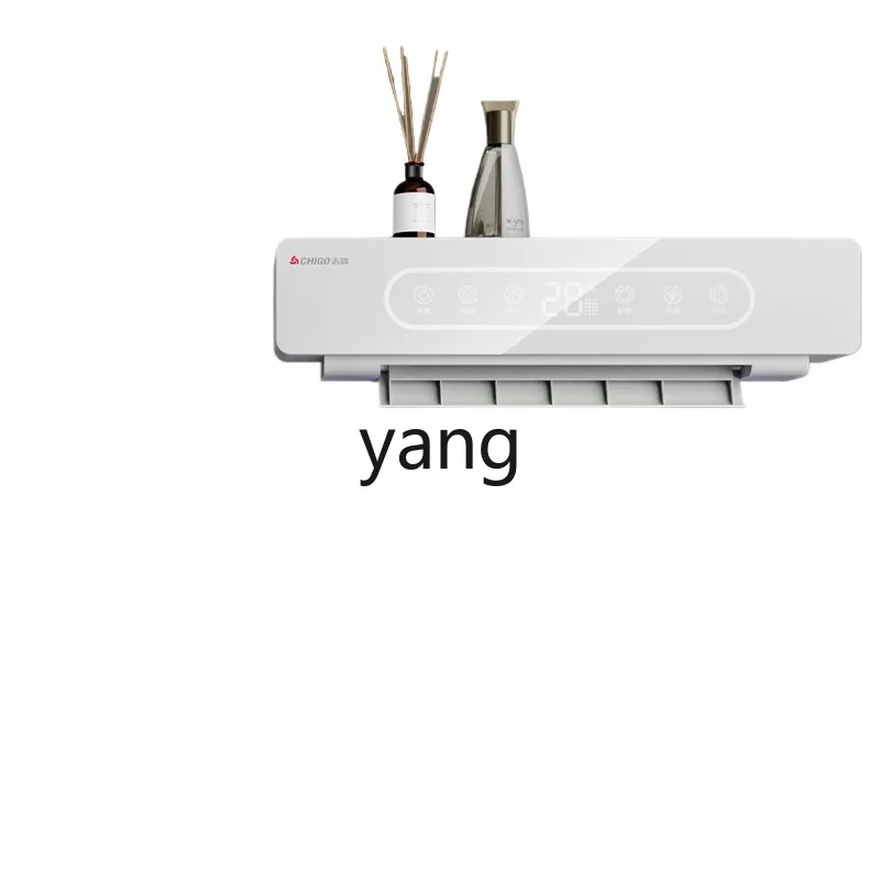 LMM wall-mounted towel rack heating household electric heating energy-saving electric heater
LMM wall-mounted towel rack heating household electric heating energy-saving electric heater