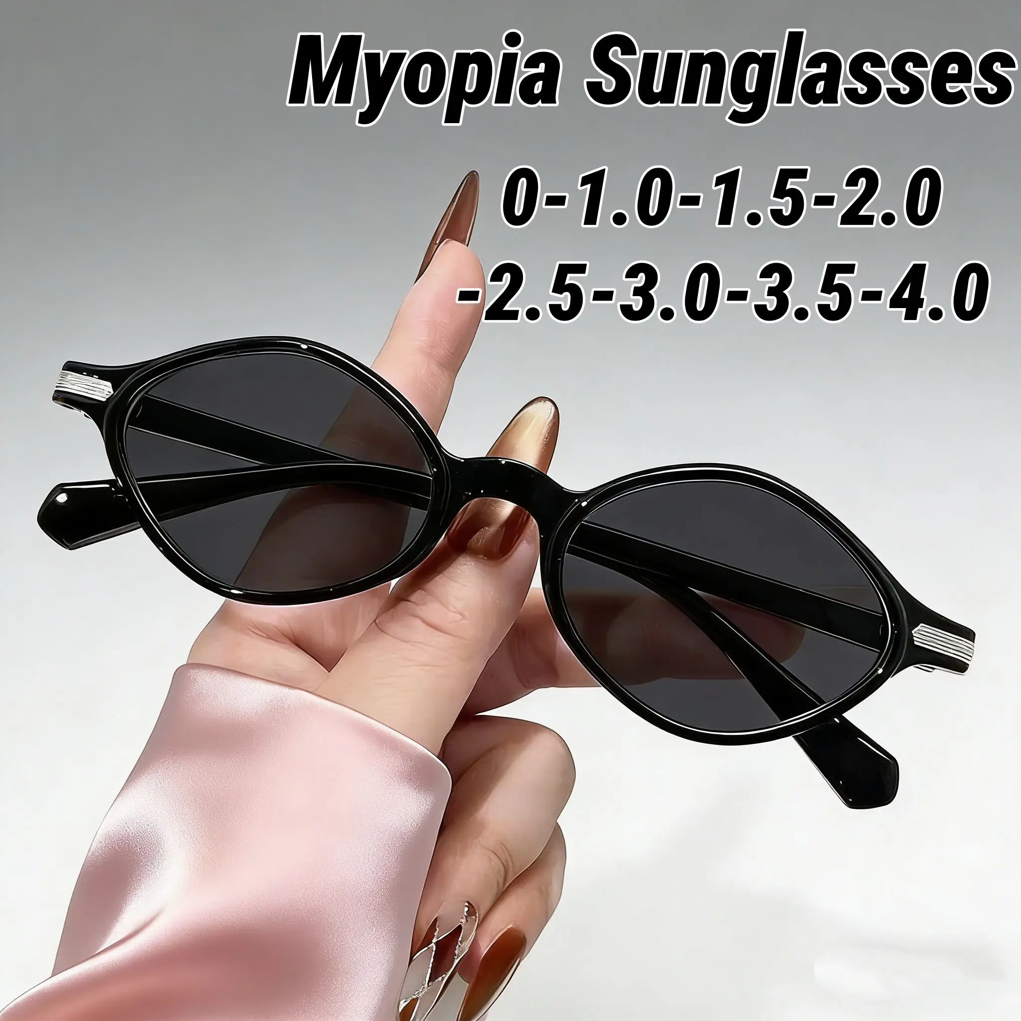 Retro Classic Oval Frame Myopia Sunglasses Unisex Outdoor Sports UV-resistant Sunshade Nearsighted Sunglasses for Women To-4.0
Retro Classic Oval Frame Myopia Sunglasses Unisex Outdoor Sports UV-resistant Sunshade Nearsighted Sunglasses for Women To-4.0