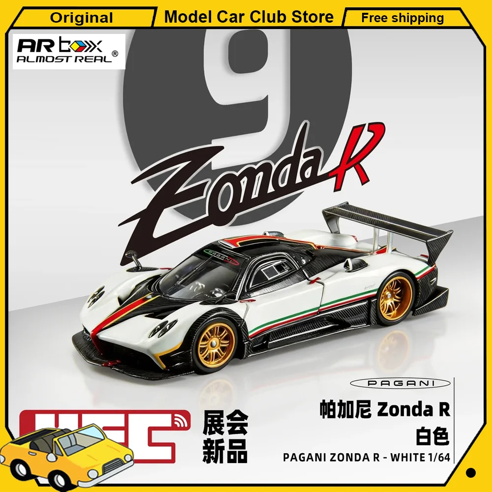 Новая коллекционная модель автомобиля Pagani Zonda R в масштабе 1:64, белый матовый карбон, 2026 HEC, литая под давлением, из сплава, игрушка-подарок
Новая коллекционная модель автомобиля Pagani Zonda R в масштабе 1:64, белый матовый карбон, 2026 HEC, литая под давлением, из сплава, игрушка-подарок