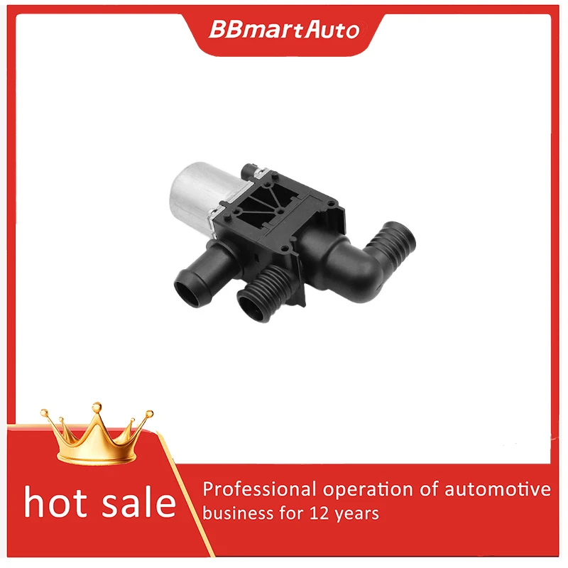 64126950257 BBmart Warm Water Valve for BMW X6 M F86 4.4 2014–2019 models Minimum Order Quantity High Quality
64126950257 BBmart Warm Water Valve for BMW X6 M F86 4.4 2014–2019 models Minimum Order Quantity High Quality