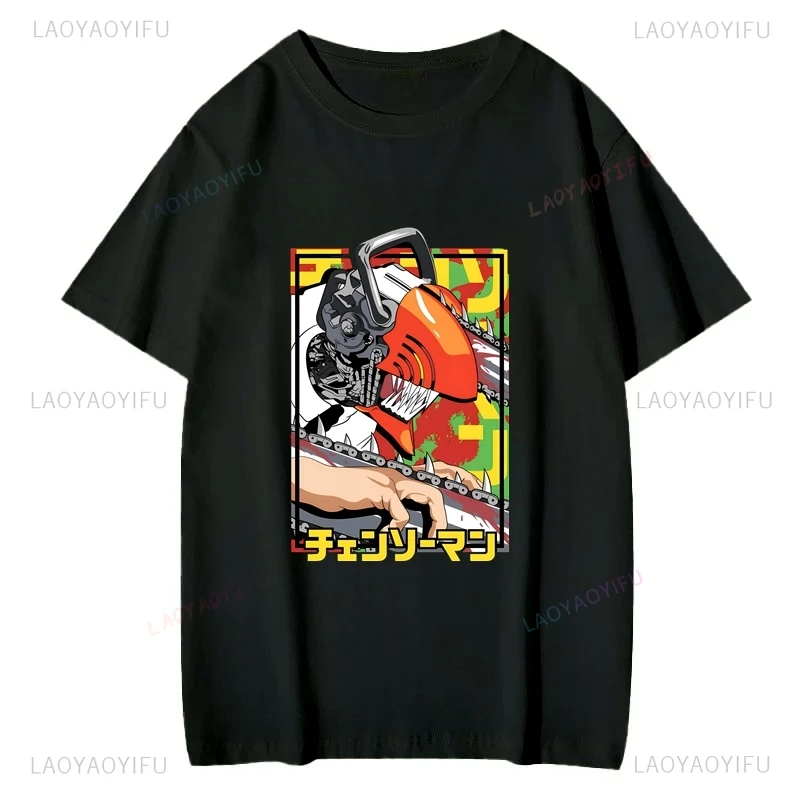 Anime Clothing - Chainsaw Man Latest Printed Shirt, Harajuku Style Street Wear, Unisex Fashion Casual Cotton T-shirt
Anime Clothing - Chainsaw Man Latest Printed Shirt, Harajuku Style Street Wear, Unisex Fashion Casual Cotton T-shirt
