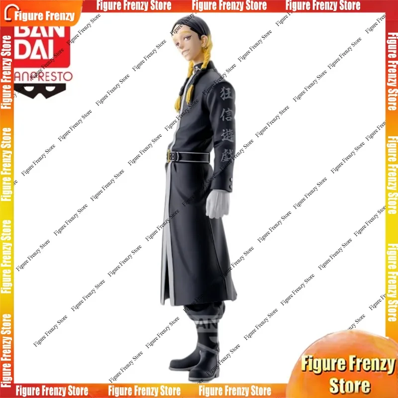 Special OfferIn Stock Bandai Original Tokyo Revengers Ran Haitani Action Figure Mol Doll Brand New Boxed Garage Orname
Special OfferIn Stock Bandai Original Tokyo Revengers Ran Haitani Action Figure Mol Doll Brand New Boxed Garage Orname