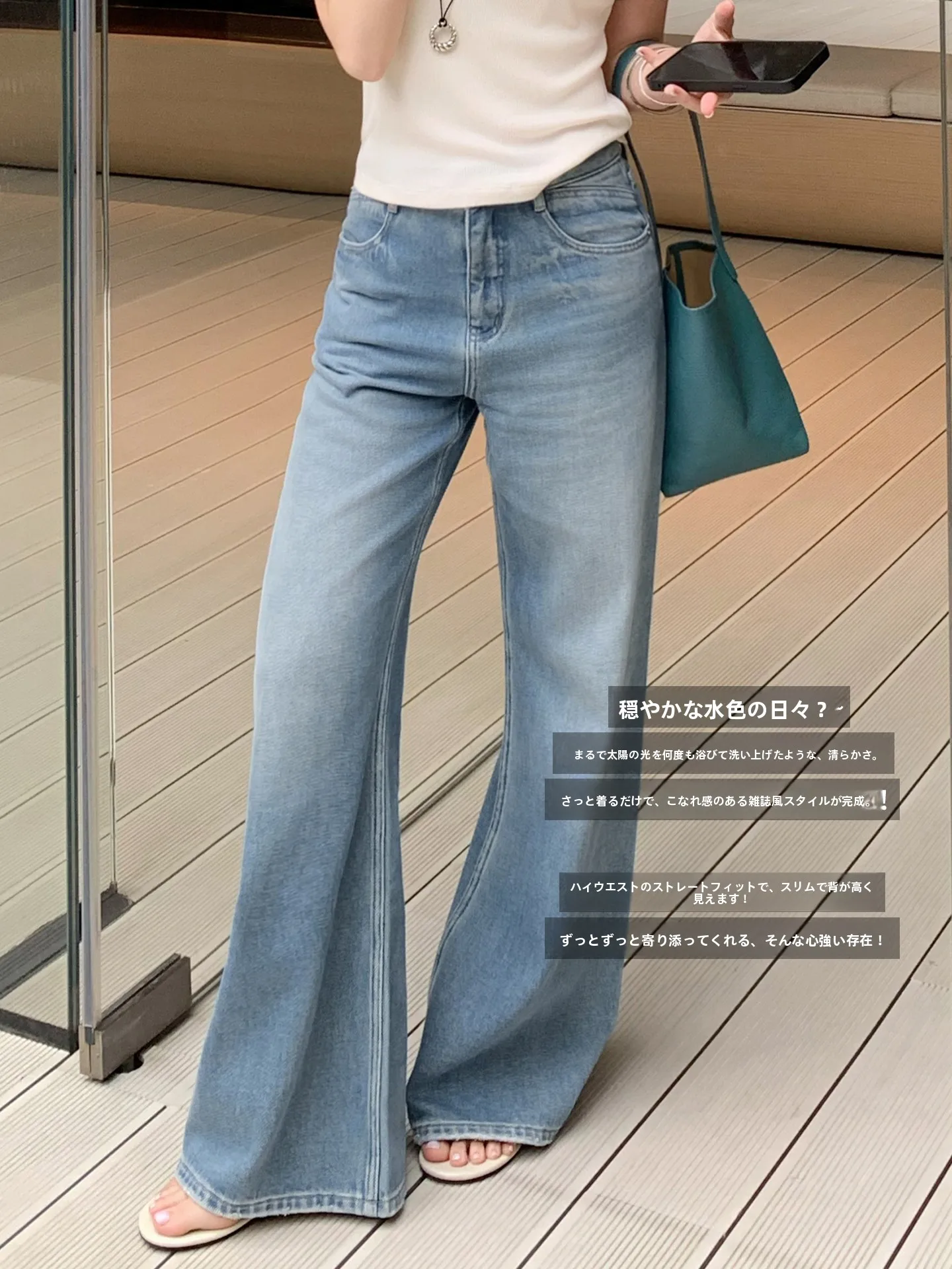 Moonlight Denim Wide Leg Pants High Waist Simple Style Casual Pure Color Ladies Jeans MEIYANG Brand Summer Collection
Moonlight Denim Wide Leg Pants High Waist Simple Style Casual Pure Color Ladies Jeans MEIYANG Brand Summer Collection