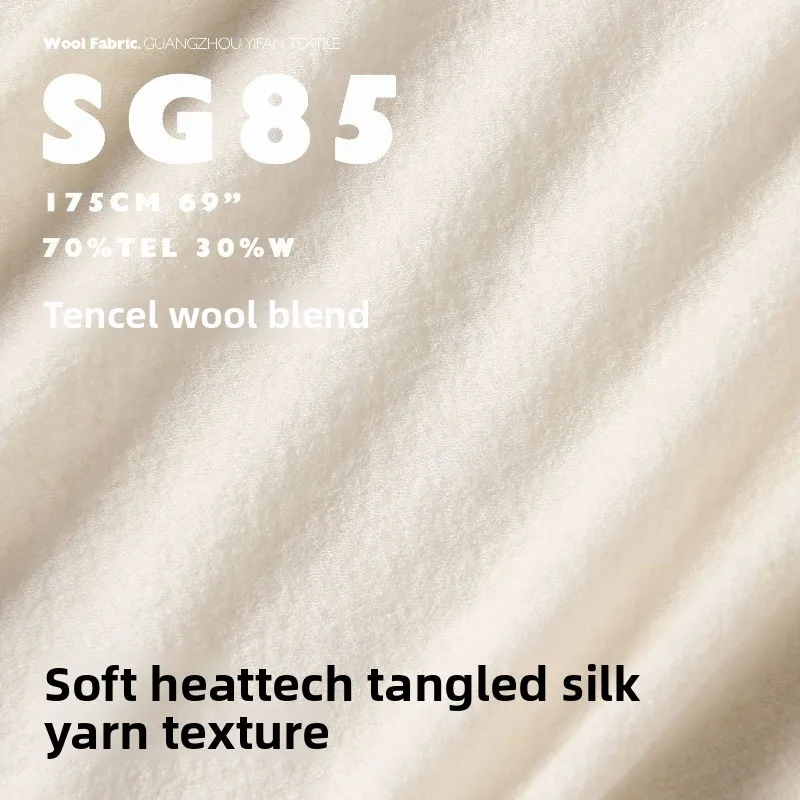 Soft Thickened Warmth Knit Wool Fabric for Autumn Winter Long Sleeves Coat Clothing Cloth Diy By The Meter Sewing Material
Soft Thickened Warmth Knit Wool Fabric for Autumn Winter Long Sleeves Coat Clothing Cloth Diy By The Meter Sewing Material