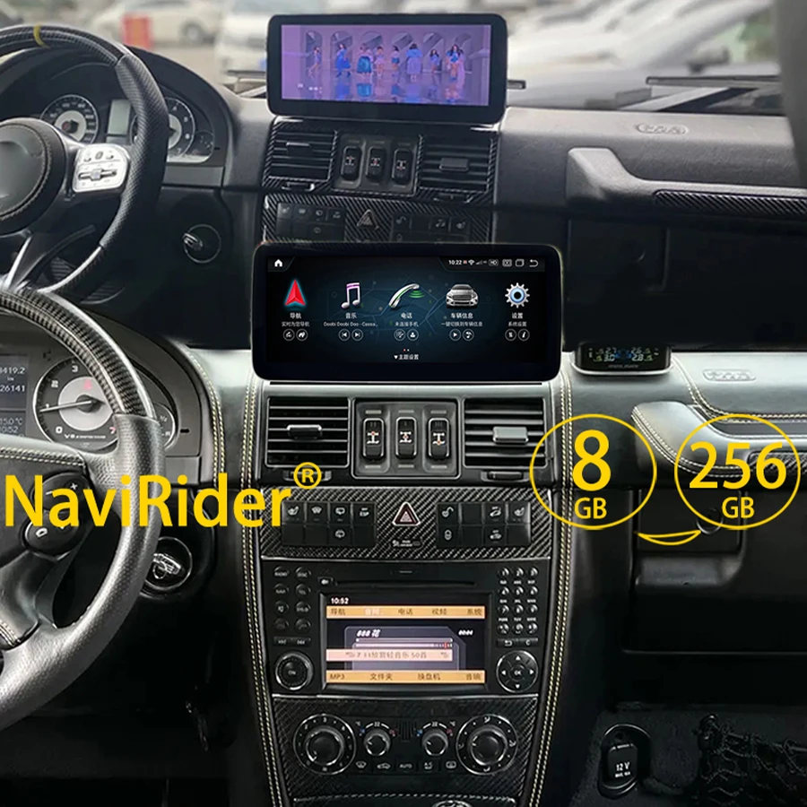 Мультимедийная магнитола для Mercedes Benz G Class G500, G55, W461, W463, 12,3 дюйма, Android
Мультимедийная магнитола для Mercedes Benz G Class G500, G55, W461, W463, 12,3 дюйма, Android