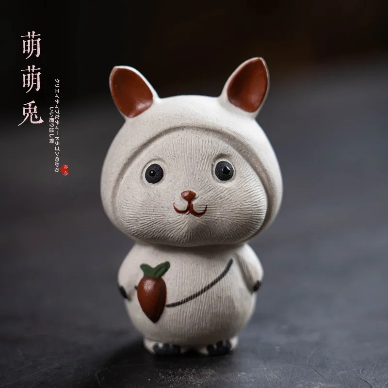 Premium Rabbit Orange Turnip Tea Pet Creative Cute Zodiac Tea Play Tabletop Decoration Purple Sand Clay Handmade Craft
Premium Rabbit Orange Turnip Tea Pet Creative Cute Zodiac Tea Play Tabletop Decoration Purple Sand Clay Handmade Craft
