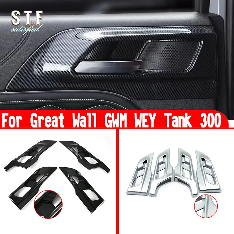 Для Great Wall GWM WEY Tank 300 2021 2022 2023 2024 автомобильные аксессуары внутренняя дверная ручка крышка отделка молдинг декоративные наклейки
Для Great Wall GWM WEY Tank 300 2021 2022 2023 2024 автомобильные аксессуары внутренняя дверная ручка крышка отделка молдинг декоративные наклейки