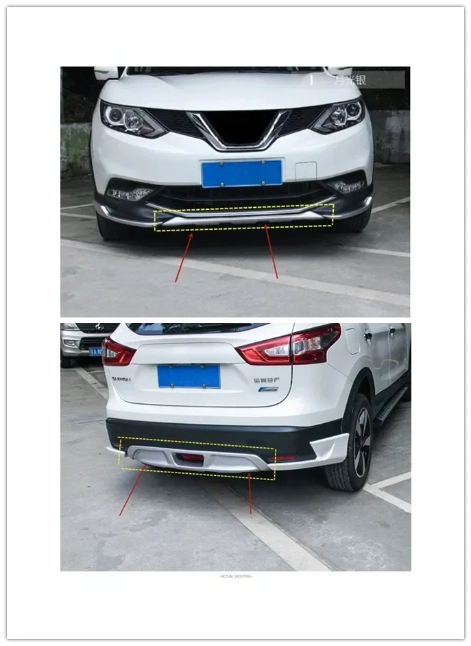 Для Nissan QASHQAI 2016-2018 ABS инженерный пластик передние и задние бамперы защитная пластина защита от царапин Стайлинг автомобиля
Для Nissan QASHQAI 2016-2018 ABS инженерный пластик передние и задние бамперы защитная пластина защита от царапин Стайлинг автомобиля