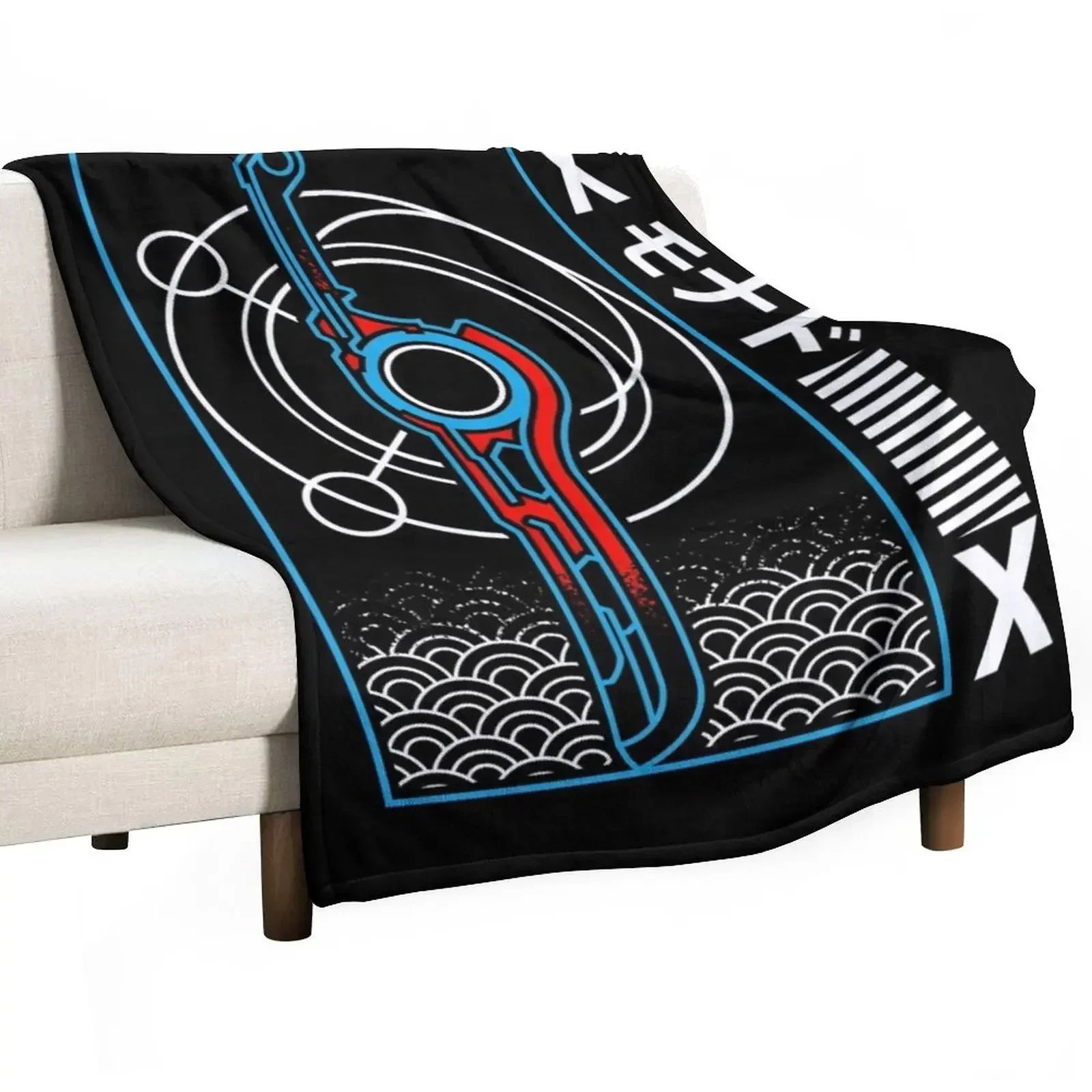 Monado Sword Japanese Style Throw Blanket Luxury Hair christmas gifts valentine gift ideas Blankets
Monado Sword Japanese Style Throw Blanket Luxury Hair christmas gifts valentine gift ideas Blankets
