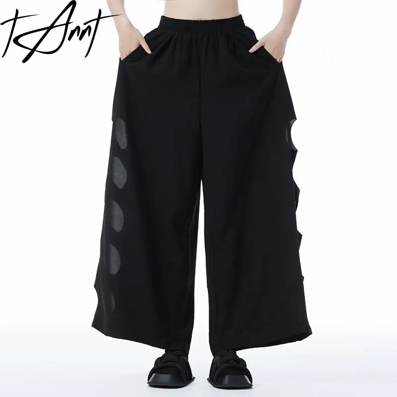 Tannt Women Pant Irregular Hollow Out High-waisted Wide Leg Pants Asymmetry Fashion Casual Match All Long Pants 2025 New
Tannt Women Pant Irregular Hollow Out High-waisted Wide Leg Pants Asymmetry Fashion Casual Match All Long Pants 2025 New