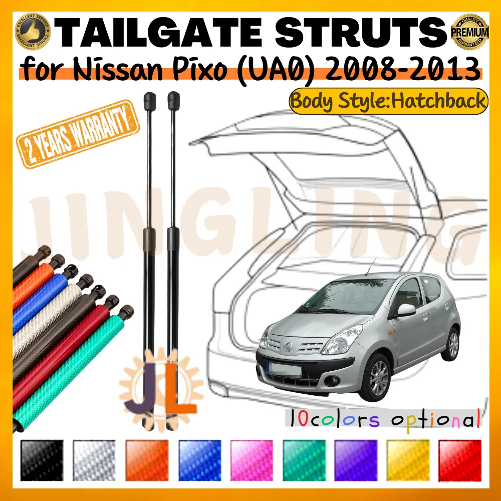 Qty(2) Trunk Struts for Nissan Pixo (UA0) Hatchback 2008-2013 377MM Rear Tailgate Boot Lift Supports Shock Absorbers Gas Springs
Qty(2) Trunk Struts for Nissan Pixo (UA0) Hatchback 2008-2013 377MM Rear Tailgate Boot Lift Supports Shock Absorbers Gas Springs
