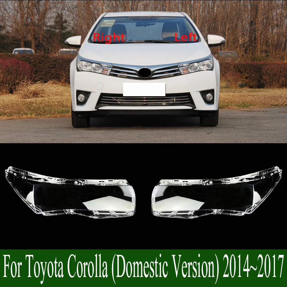 Для Toyota Corolla (домашняя версия) 2014 ~ 2017, фары, прозрачная крышка, абажур, крышка фары, линза, стеклянная лампа
Для Toyota Corolla (домашняя версия) 2014 ~ 2017, фары, прозрачная крышка, абажур, крышка фары, линза, стеклянная лампа
