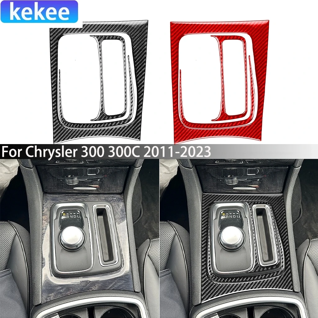 For Chrysler 300 300C 2011-2023 Carbon Fiber Center Console Gear Shift Frame Car Accessories Interior Cover Stickers Auto Trim
For Chrysler 300 300C 2011-2023 Carbon Fiber Center Console Gear Shift Frame Car Accessories Interior Cover Stickers Auto Trim