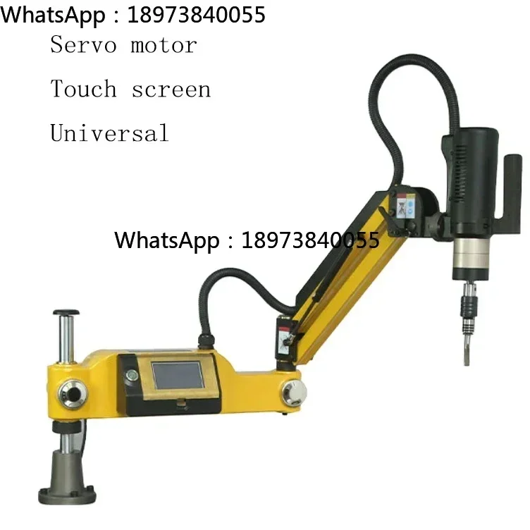 -Automatic Tapping Arm Servo Motor Thread Electric Machine M16 M36 Universal Head Self- Screw-
-Automatic Tapping Arm Servo Motor Thread Electric Machine M16 M36 Universal Head Self- Screw-