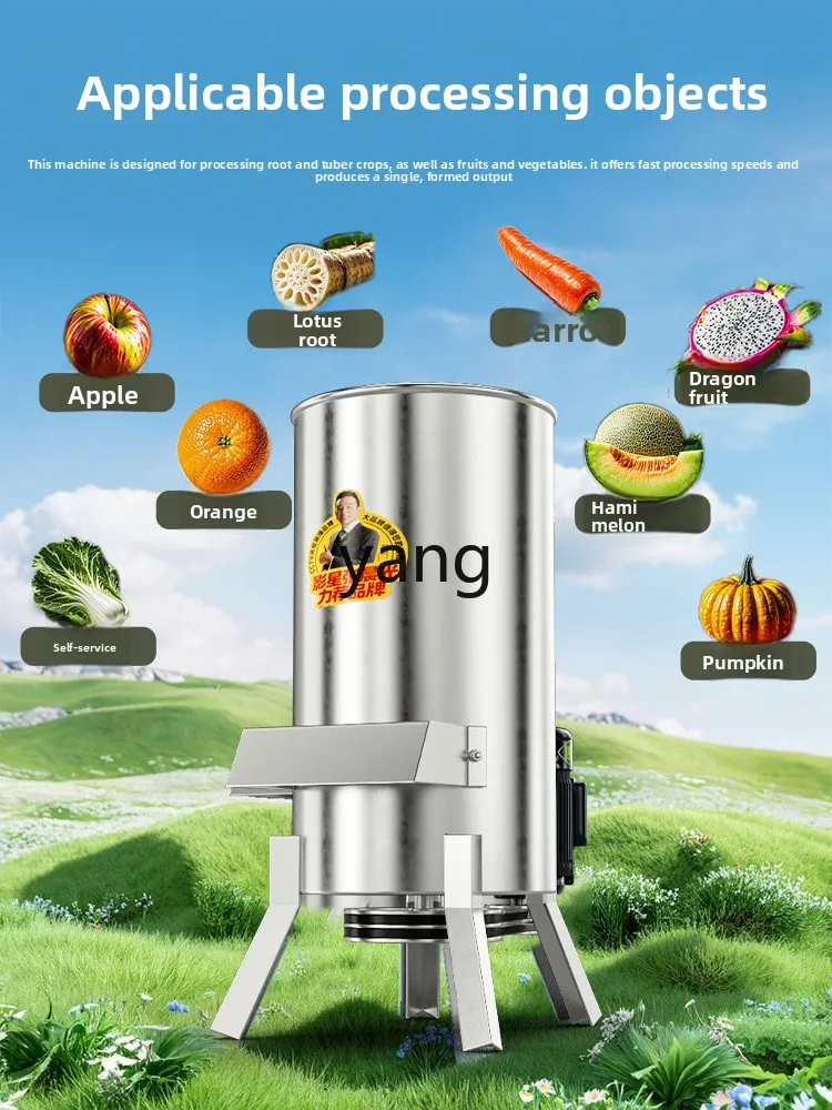 LH Small household stainless steel vegetable shredder, vegetable and fruit planer
LH Small household stainless steel vegetable shredder, vegetable and fruit planer
