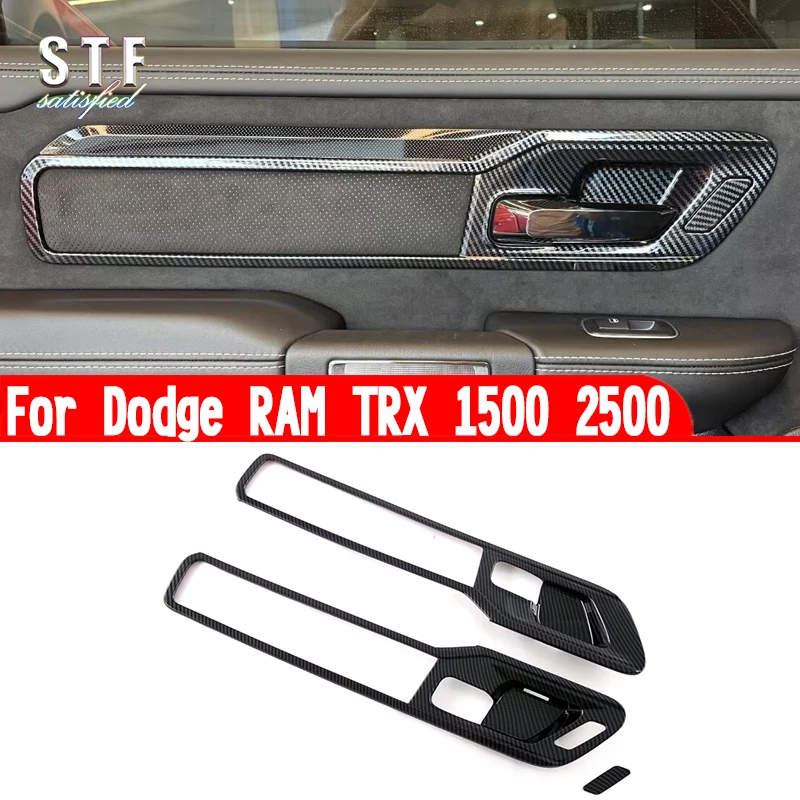 Для Dodge RAM TRX 1500 2500 2022 2023 2024, автомобильные аксессуары, внутренняя дверная ручка, крышка, накладка, декоративные наклейки
Для Dodge RAM TRX 1500 2500 2022 2023 2024, автомобильные аксессуары, внутренняя дверная ручка, крышка, накладка, декоративные наклейки
