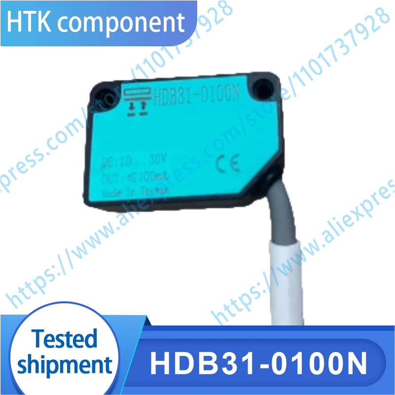 HDB31-0100N HDB31-0300N photoelectric sensor
HDB31-0100N HDB31-0300N photoelectric sensor