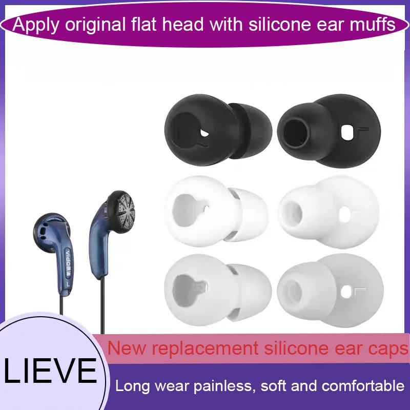 Bluetooth Earcap Silicone Earbud Protective Cover Earphone Accessories Sports Anti-Slip And Anti-Drop Earhang Universal
Bluetooth Earcap Silicone Earbud Protective Cover Earphone Accessories Sports Anti-Slip And Anti-Drop Earhang Universal