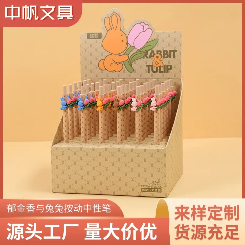 36PCS The combination element of tulip and rabbit rabbit tulip rabbit press Rollerball pen
36PCS The combination element of tulip and rabbit rabbit tulip rabbit press Rollerball pen