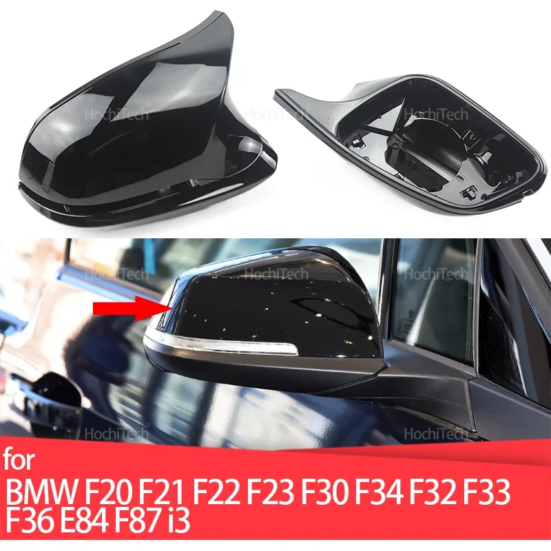 Для BMW X1 3GT F20 F21 F22 F23 F30 F34 F32 F33 F36 E84 F87 I3 Черный вид Сменные боковые зеркала заднего вида Крышка Новый стиль
Для BMW X1 3GT F20 F21 F22 F23 F30 F34 F32 F33 F36 E84 F87 I3 Черный вид Сменные боковые зеркала заднего вида Крышка Новый стиль