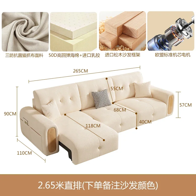 B1 log electric function sofa straight row three-person living room fabric retractable leather dual-purpose sofa bed
B1 log electric function sofa straight row three-person living room fabric retractable leather dual-purpose sofa bed