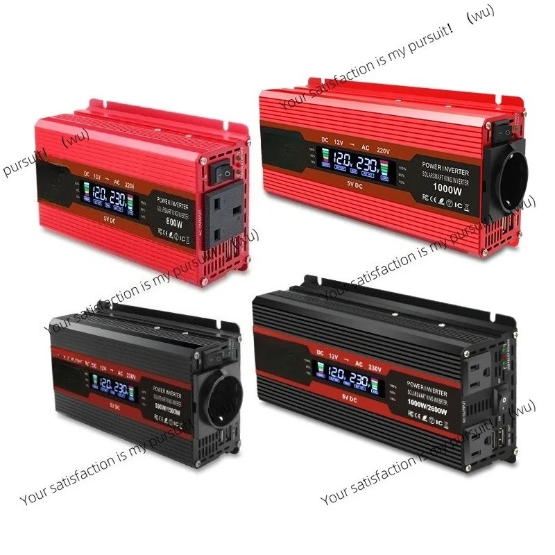 ZOCI LCD inverter 500w-2600W vehicle power inverter 12v-24V to 220V
ZOCI LCD inverter 500w-2600W vehicle power inverter 12v-24V to 220V