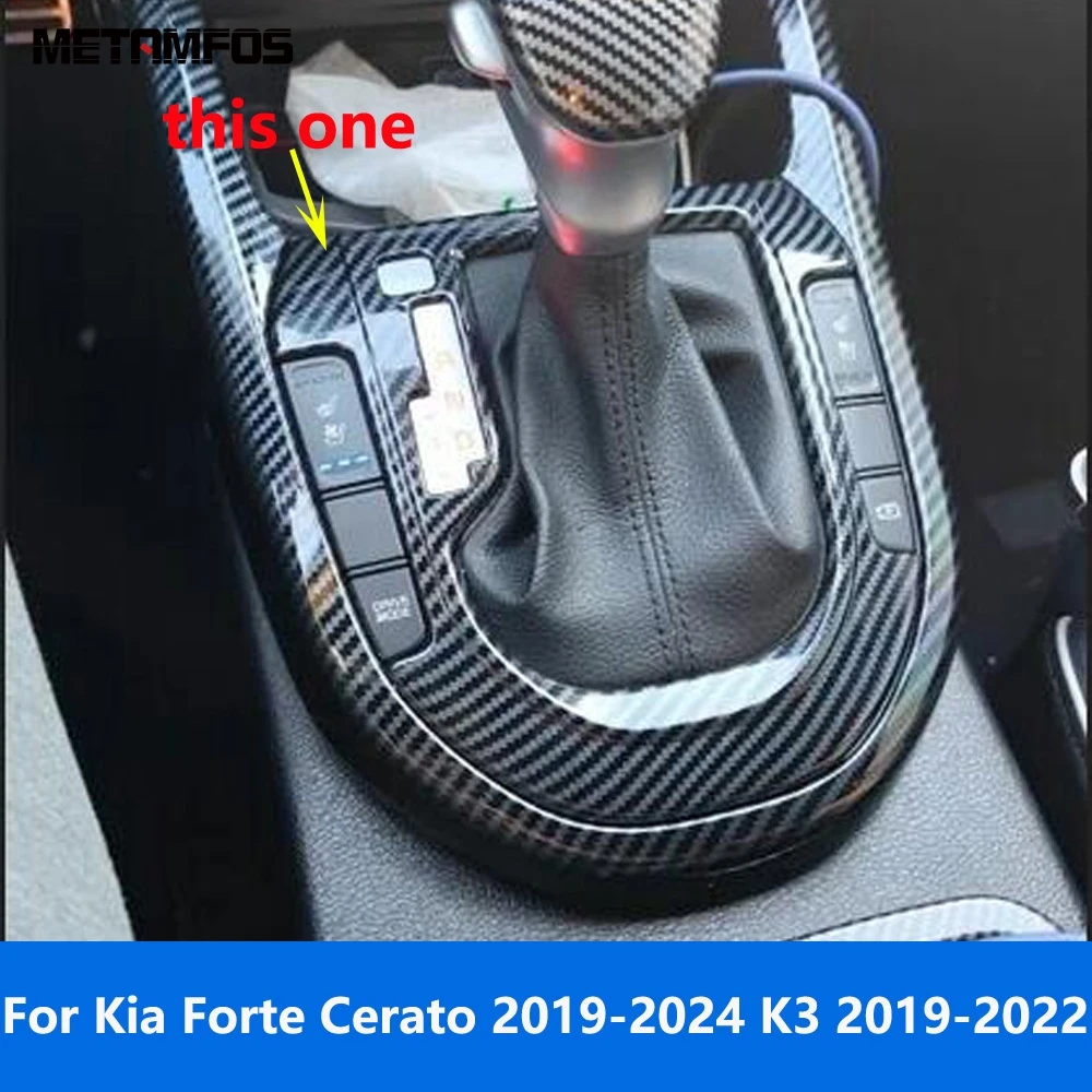 Для Kia Forte Cerato 2019-2024 K3 2019-2022 углеродное волокно, крышка панели переключения передач, накладка, наклейка, внутренние аксессуары, Стайлинг автомобиля
Для Kia Forte Cerato 2019-2024 K3 2019-2022 углеродное волокно, крышка панели переключения передач, накладка, наклейка, внутренние аксессуары, Стайлинг автомобиля