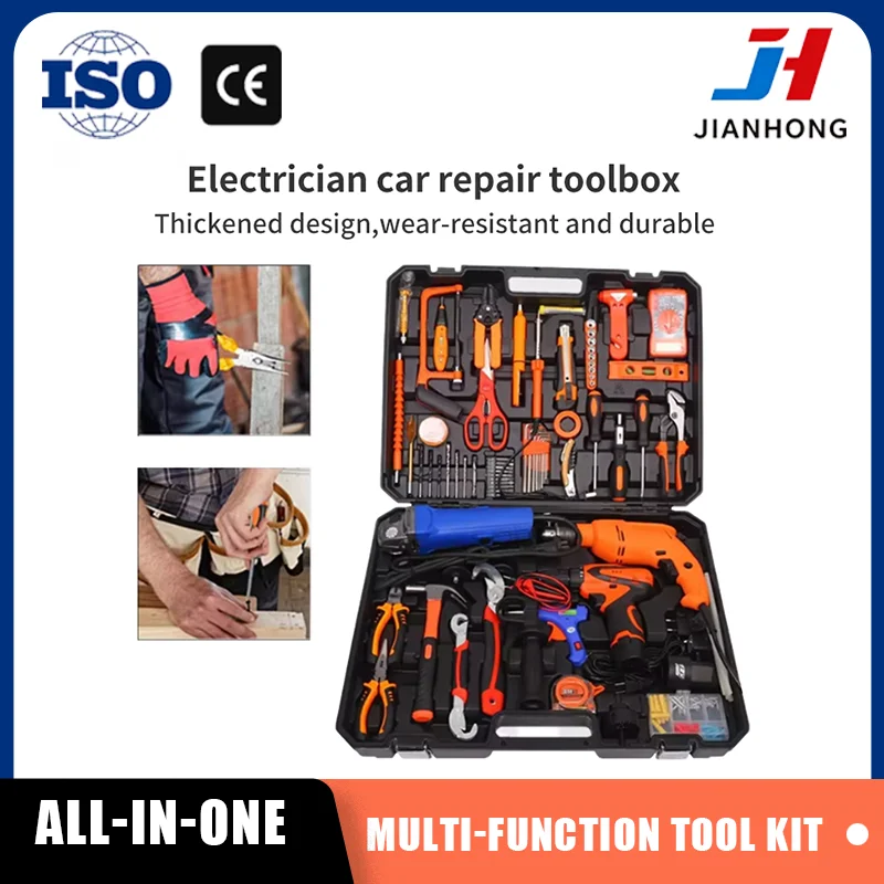 JH Многофункциональный электрик, инструмент для ремонта автомобиля, комбинированный инструмент с термоплавким пистолетом, набор инструментов для домашнего оборудования
JH Многофункциональный электрик, инструмент для ремонта автомобиля, комбинированный инструмент с термоплавким пистолетом, набор инструментов для домашнего оборудования