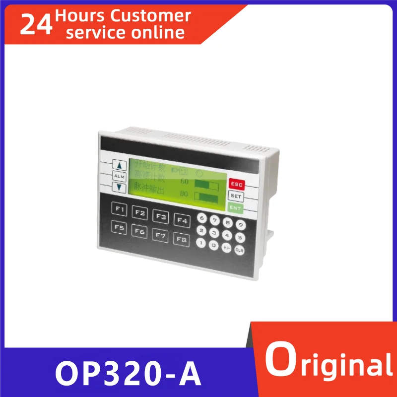 Brand new original human-machine interface display screen OP320 OP320-S OP320-A OP320-A-S OP330.
Brand new original human-machine interface display screen OP320 OP320-S OP320-A OP320-A-S OP330.