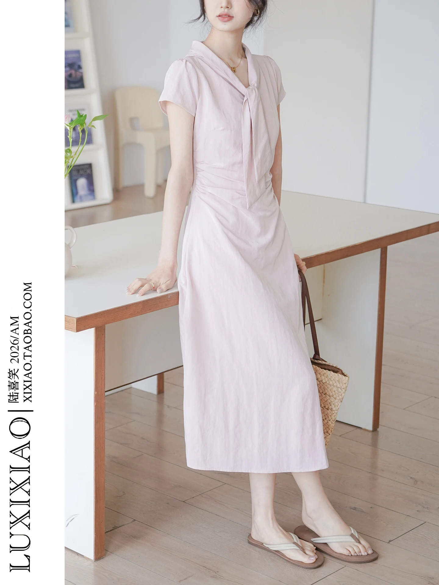 LUXIXIAO Summer New A-Line Dress Women's Korean Style Short Sleeve Scarf Collar Design Pleated Skirt High Waist Zipper Back
LUXIXIAO Summer New A-Line Dress Women's Korean Style Short Sleeve Scarf Collar Design Pleated Skirt High Waist Zipper Back