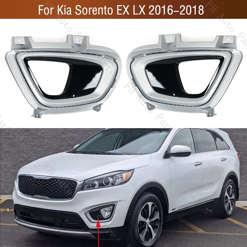 1 шт. для Kia Sorento EX LX 2016 2017 2018 автомобильный передний бампер, противотуманная фара, задняя рамка, задняя крышка
1 шт. для Kia Sorento EX LX 2016 2017 2018 автомобильный передний бампер, противотуманная фара, задняя рамка, задняя крышка