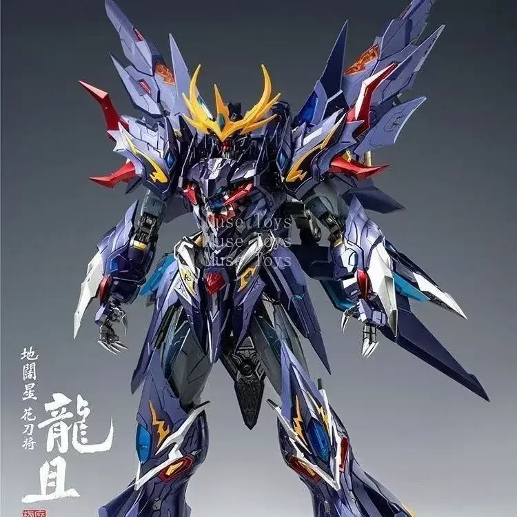 Original MOTORNLCLE MNQ-06 Dragon Cut Metal Skeleton Finished Mecha Action Anime Figure Model Toys30CM Collection Ornaments Gift
Original MOTORNLCLE MNQ-06 Dragon Cut Metal Skeleton Finished Mecha Action Anime Figure Model Toys30CM Collection Ornaments Gift