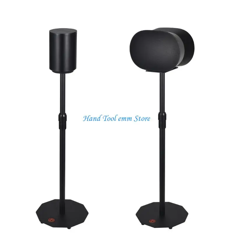H37F Carbon Steel Music Stand Speaker Stand Studio Monitor Stand Computer Gaming Heavy Duty Rack for Era 300 100 Accessories
H37F Carbon Steel Music Stand Speaker Stand Studio Monitor Stand Computer Gaming Heavy Duty Rack for Era 300 100 Accessories