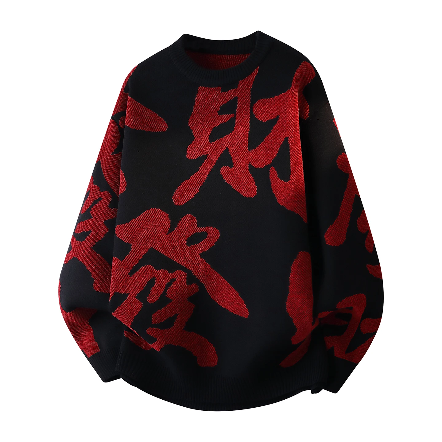 Red Knitted Sweater for Men Loose Thick Warm Winter Fashion Chinese Character New Year Celebration Cotton Polyester Blend
Red Knitted Sweater for Men Loose Thick Warm Winter Fashion Chinese Character New Year Celebration Cotton Polyester Blend