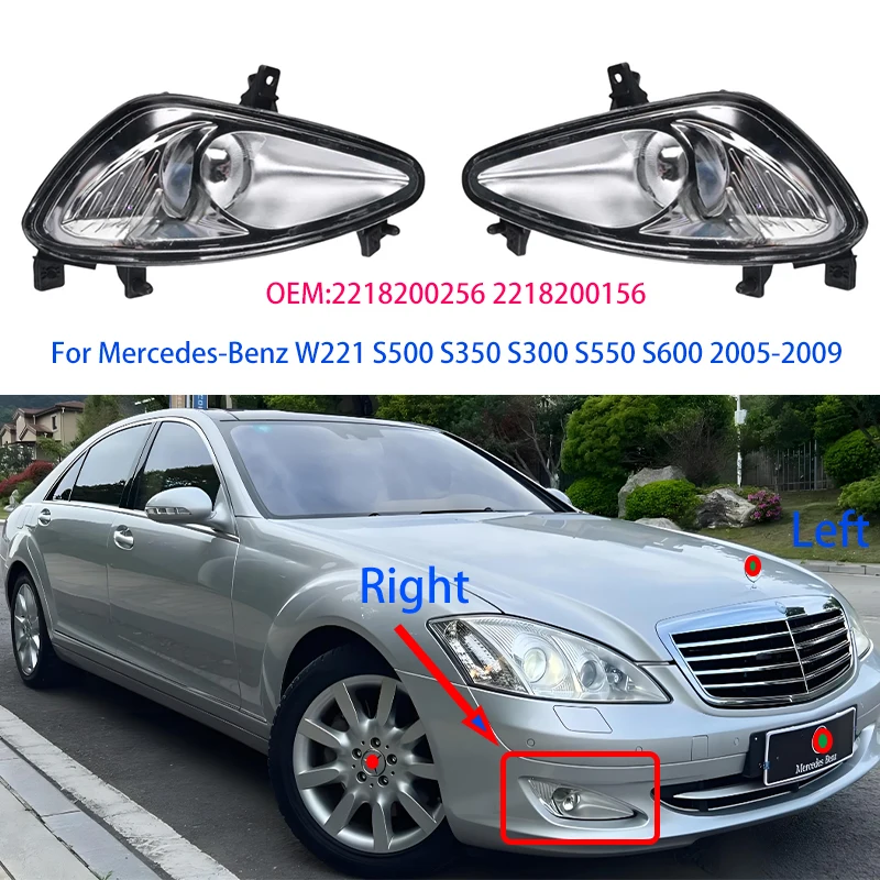 Для Mercedes-Benz W221 S500 S350 S300 S550 S600 2005-2009 Передняя противотуманная фара Нижний бампер Противотуманная фара OEM: 2218200256 2218200156
Для Mercedes-Benz W221 S500 S350 S300 S550 S600 2005-2009 Передняя противотуманная фара Нижний бампер Противотуманная фара OEM: 2218200256 2218200156