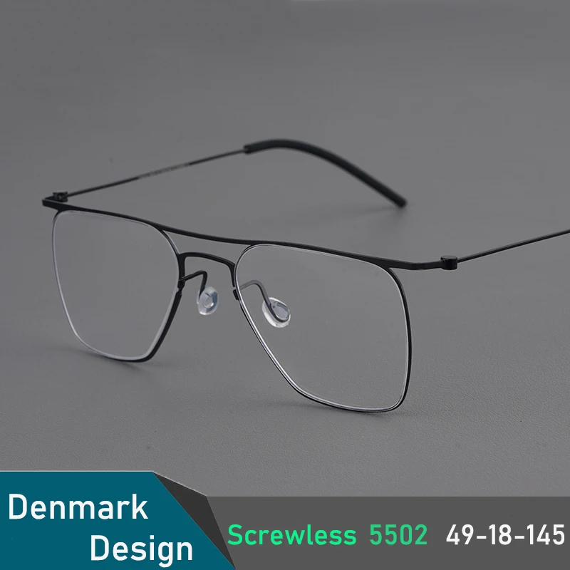 Дания квадратные оправы для очков модные сверхлегкие женские очки из чистого титана деловая мода безвинтовые дизайнерские оправы для очков
Дания квадратные оправы для очков модные сверхлегкие женские очки из чистого титана деловая мода безвинтовые дизайнерские оправы для очков