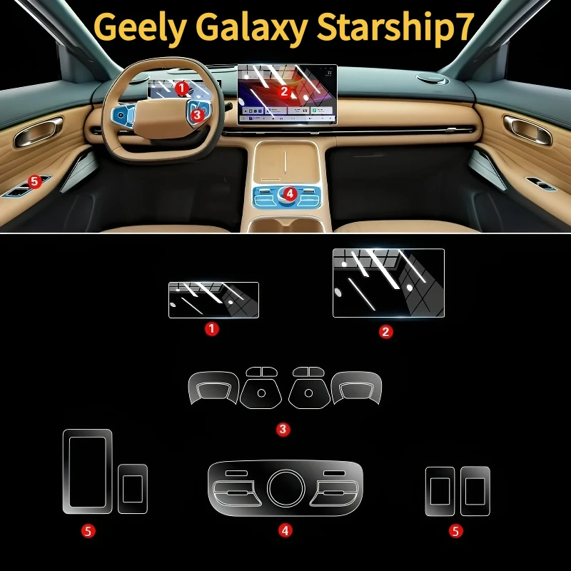 For Geely Galaxy Starship7 25 interior protection Dashboard Multimedia GPS Transparent Scratch-Resistant Film Modification
For Geely Galaxy Starship7 25 interior protection Dashboard Multimedia GPS Transparent Scratch-Resistant Film Modification