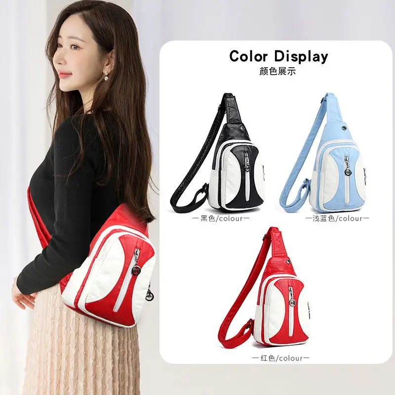 Versatile Chest Bag Lightweight Multi Pocket Travel Personalized Waterproof Japanese Simple Women's Crossbody Bag
Versatile Chest Bag Lightweight Multi Pocket Travel Personalized Waterproof Japanese Simple Women's Crossbody Bag