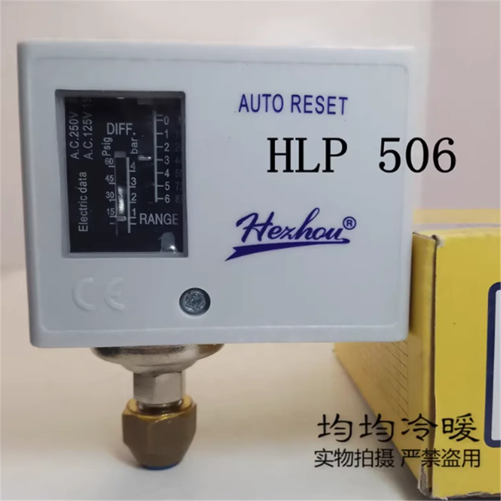 Refrigeration pressure controller HLP506 6KG HLP110 10KG HLP520 20KG HLP530D 30KG single pressure switch HLP506
Refrigeration pressure controller HLP506 6KG HLP110 10KG HLP520 20KG HLP530D 30KG single pressure switch HLP506