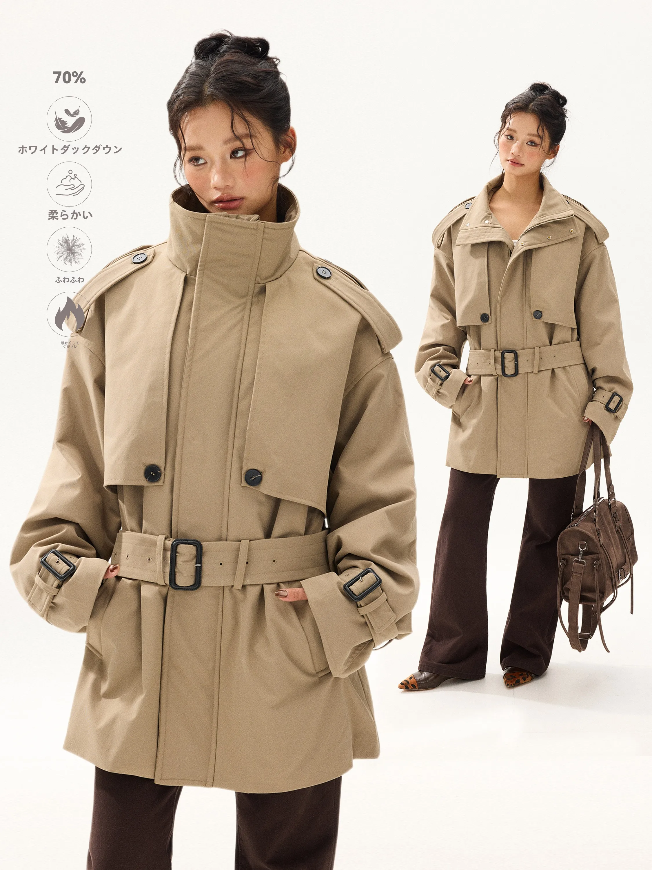 Свободное пальто Sonata Du down Jaet в стиле ретро, женское пальто средней длины с воротником-стойкой и поясом, теплое свободное длинное пальто све, застежка-молния
Свободное пальто Sonata Du down Jaet в стиле ретро, женское пальто средней длины с воротником-стойкой и поясом, теплое свободное длинное пальто све, застежка-молния