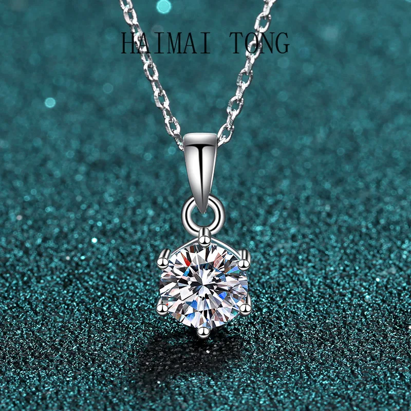 HAIMATONG PT950 Platinum Necklace Women's 1-carat Moissanite Six Claw Pendant Necklace Simulation Diamond Clavicle Chain
HAIMATONG PT950 Platinum Necklace Women's 1-carat Moissanite Six Claw Pendant Necklace Simulation Diamond Clavicle Chain