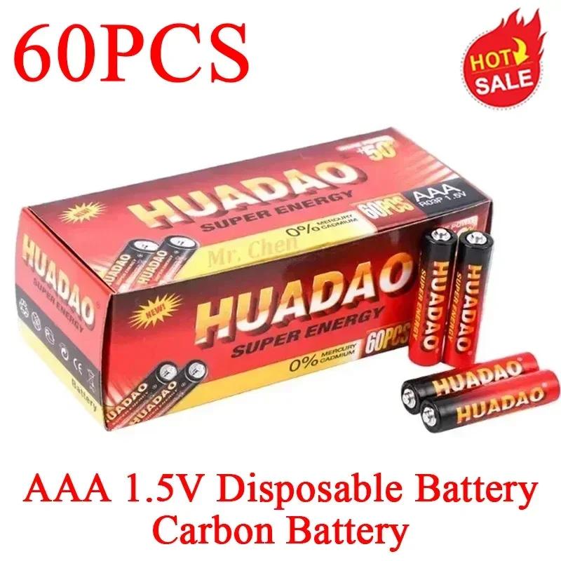 60PCS New 1.5V 150mah AAA Disposable Battery Carbon Battery Safe for Mp3 Camera Flash Shaver CD Player Wireless Mouse Keyboard
60PCS New 1.5V 150mah AAA Disposable Battery Carbon Battery Safe for Mp3 Camera Flash Shaver CD Player Wireless Mouse Keyboard