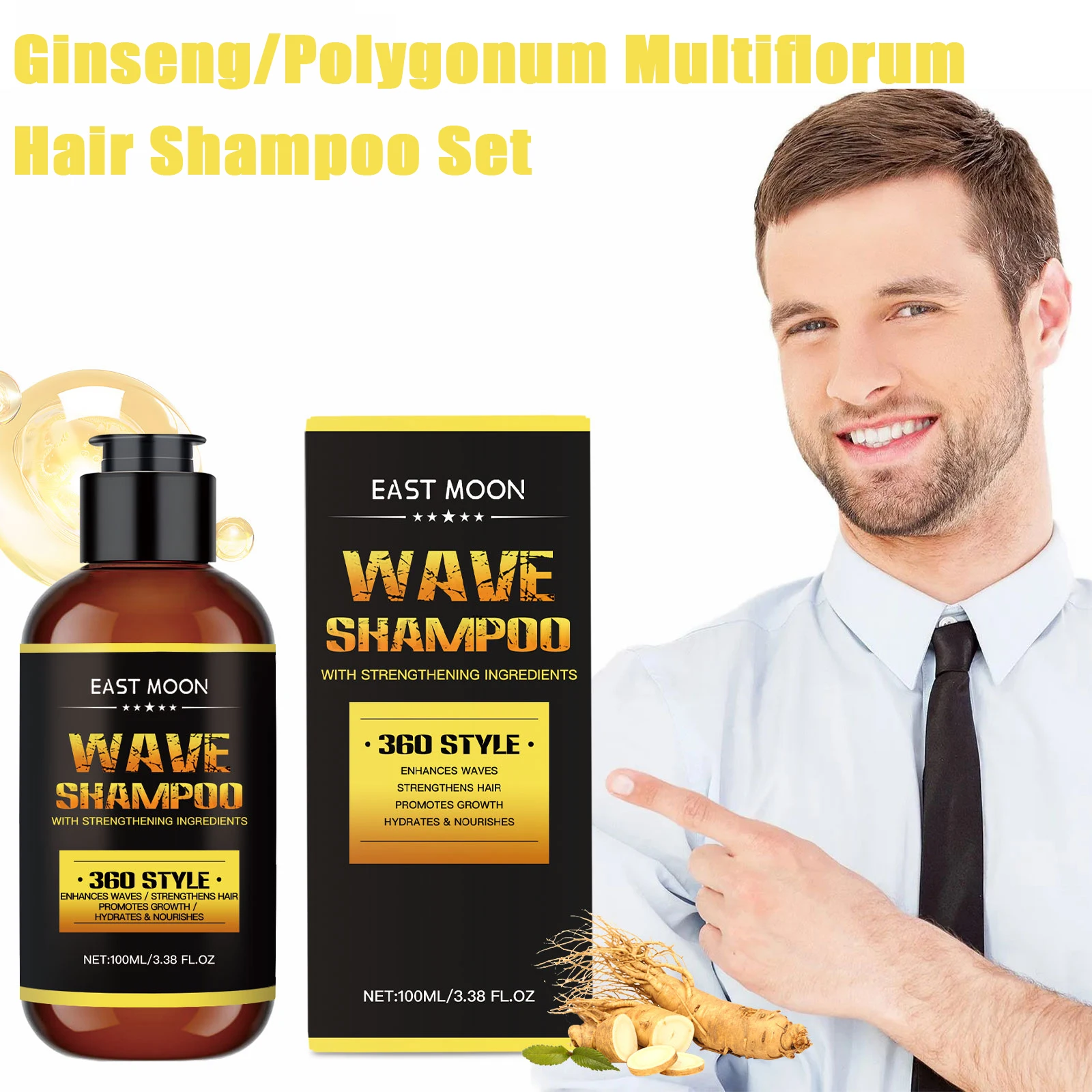 Ginseng Polygonum Multiflorum Hair Shampoo For Men Lasting Oil Control Refreshing Dandruff Removal Scalp Cleansing Foam Shampoo
Ginseng Polygonum Multiflorum Hair Shampoo For Men Lasting Oil Control Refreshing Dandruff Removal Scalp Cleansing Foam Shampoo
