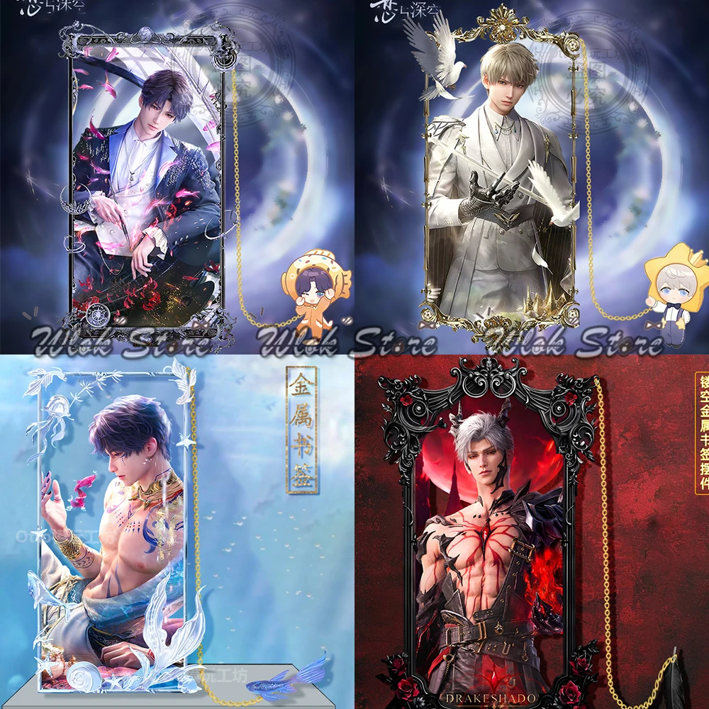 Любовь и глубокий косплей Sylus Zayne Rafayel Xavier Caleb полая металлическая закладка-цепочка с подвеской, украшения, подарки на Хэллоуин
Любовь и глубокий косплей Sylus Zayne Rafayel Xavier Caleb полая металлическая закладка-цепочка с подвеской, украшения, подарки на Хэллоуин