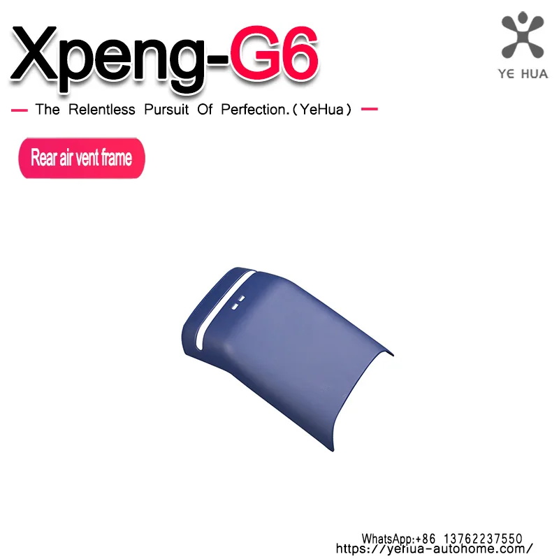 For Xpeng G6 2023-25 Armrest Box Protector Cover Center Console Panel Armrest Box Air AC Conditioning Outlet Vent Frame
For Xpeng G6 2023-25 Armrest Box Protector Cover Center Console Panel Armrest Box Air AC Conditioning Outlet Vent Frame