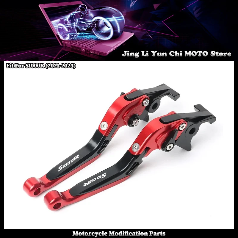 Fit For BMW S1000 R S1000R 2021-2023 Clutch Lever Brake Lever Set Adjustable Folding Handle Levers Motorcycle Accessories Parts
Fit For BMW S1000 R S1000R 2021-2023 Clutch Lever Brake Lever Set Adjustable Folding Handle Levers Motorcycle Accessories Parts