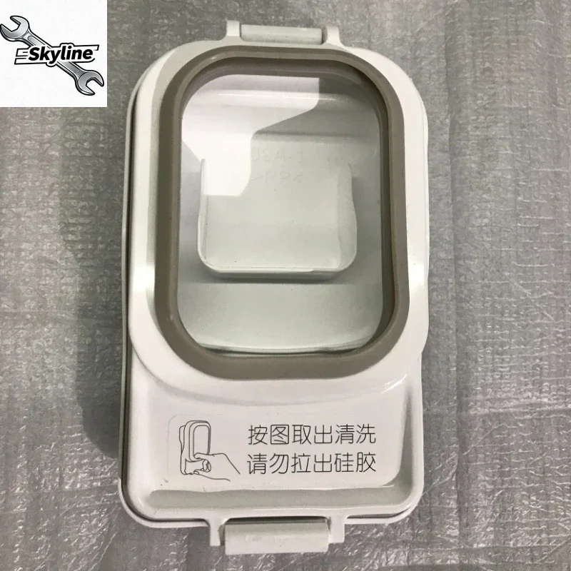 Pressure Rice Cooker YLIH01CM YLIH02CM Bubble Breaker Assembly
Pressure Rice Cooker YLIH01CM YLIH02CM Bubble Breaker Assembly